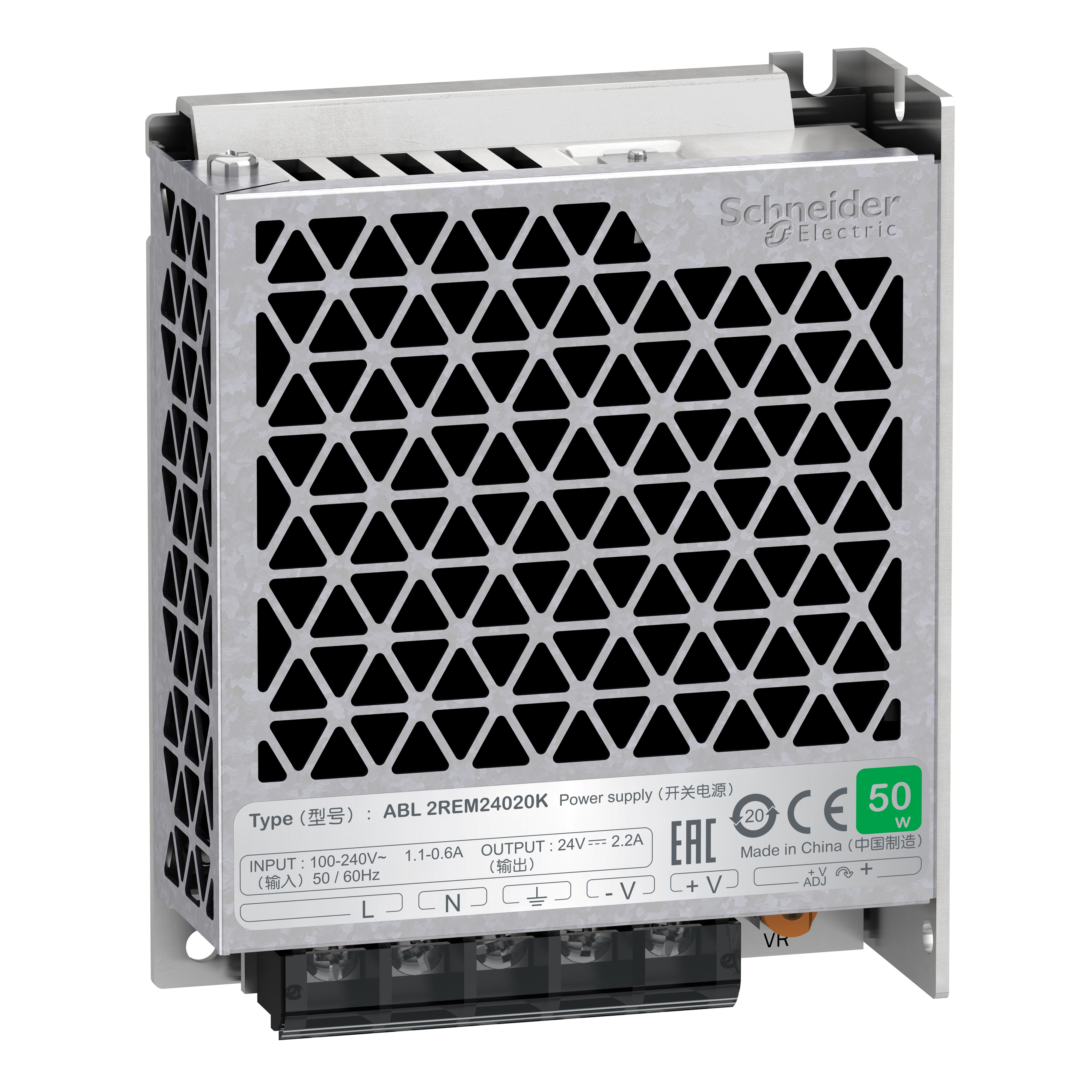 Easy Modicon ABL2: monofazno napajanje - regulisani prekidacki DC izvor, 100...240VAC/24V DC: 53W, 2.2A, IP20