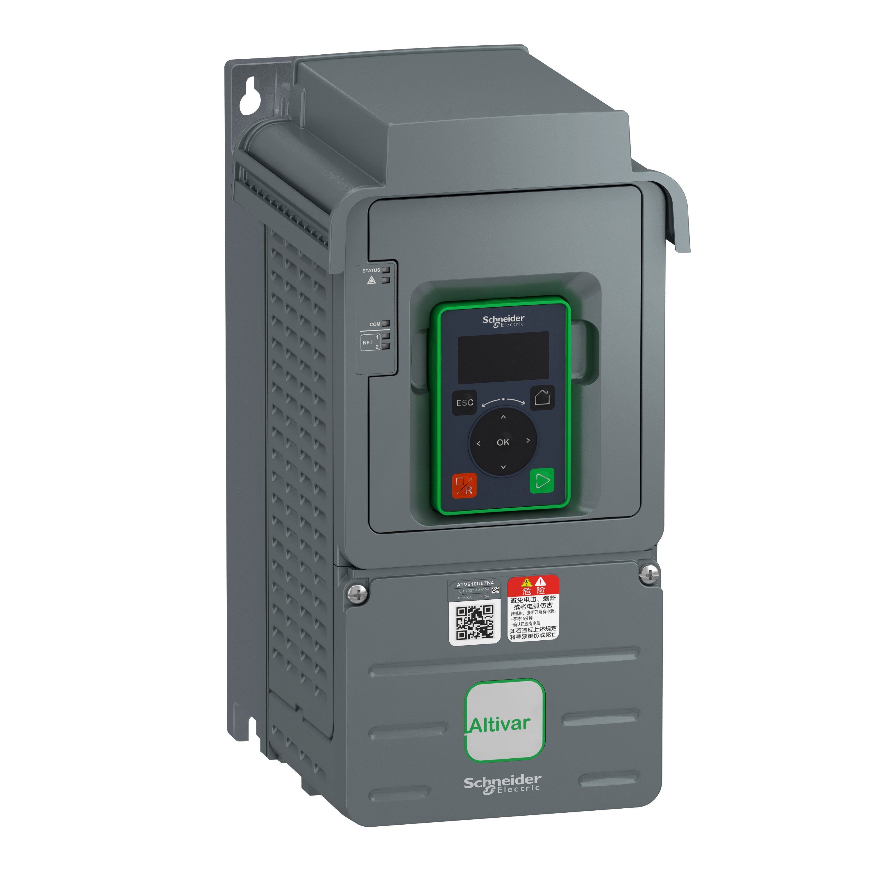 Easy Altivar 610: regulator brzine trofaznih asinhronih motora (P=1,5kW), 380...415V AC, IP20