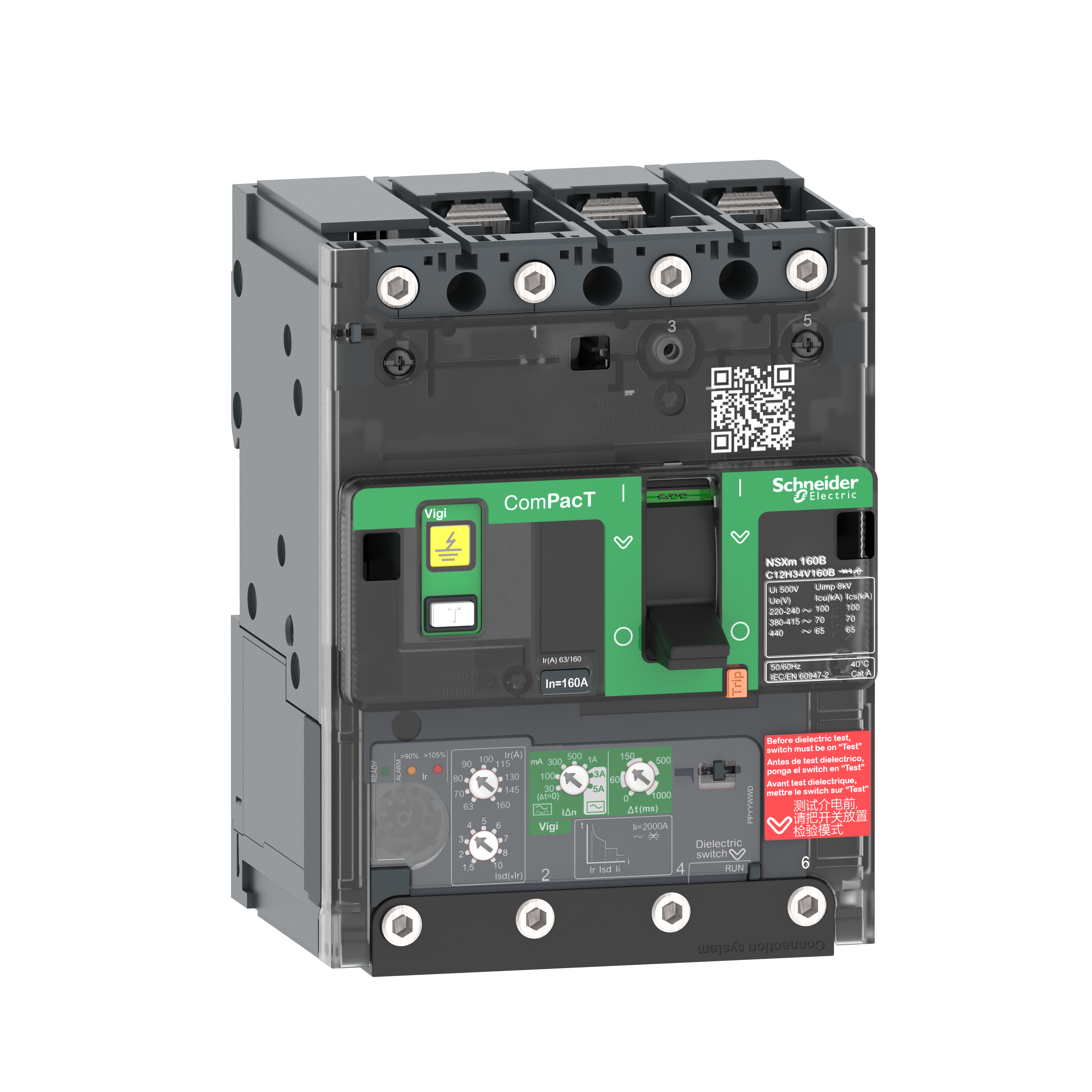 Prekidač NSXm100B 25kA 3P 100A 4.1
